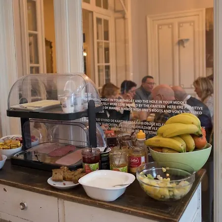 Talbot House Gasthof *